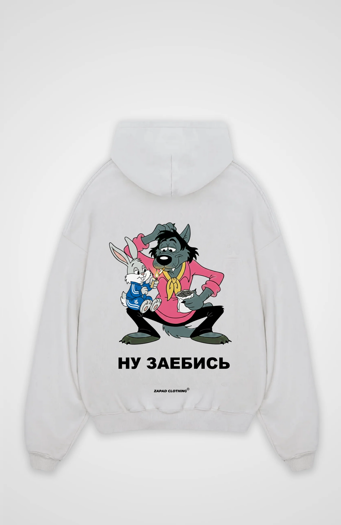 ну заебись Oversized Hoodie