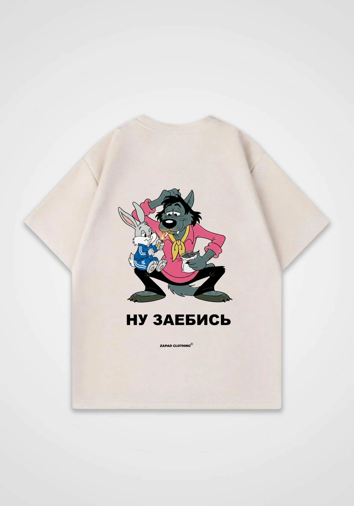 Nu saebis Oversized Shirt - Beige Back (Designed)
