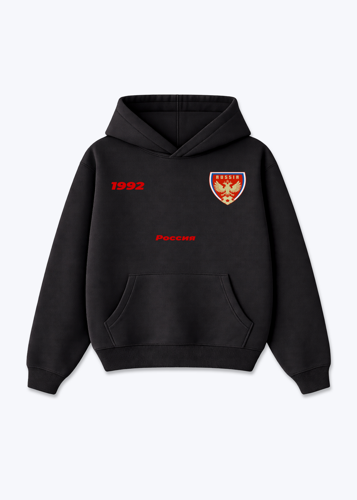 Russland Trikot Oversized Hoodie - Black Front (Designed)