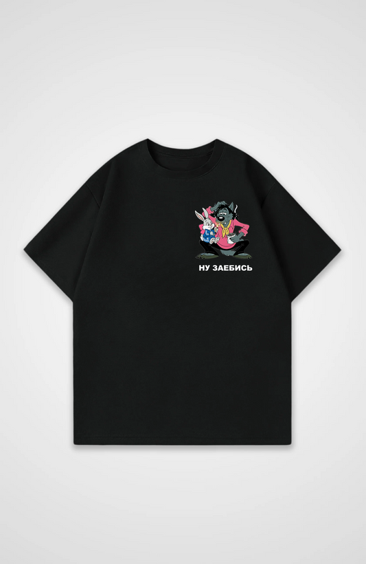 ну заебись Oversized Shirt
