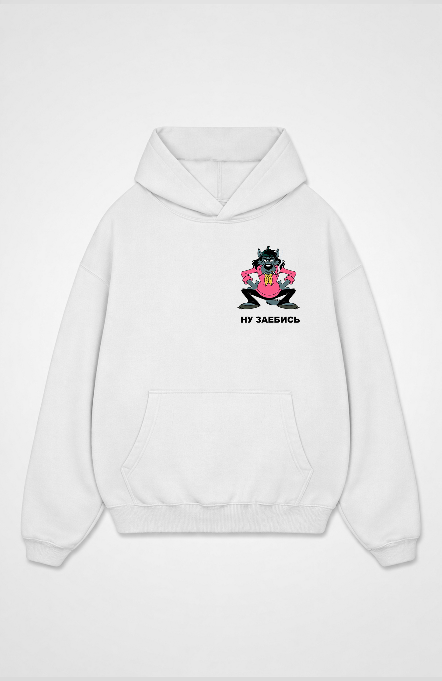 ну заебись Oversized Hoodie