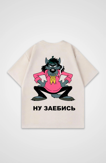 ну заебись Oversized Shirt (Backprint)