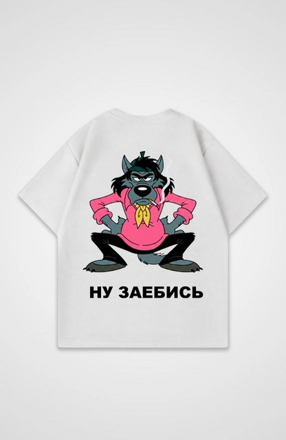 ну заебись Oversized Shirt (Backprint)