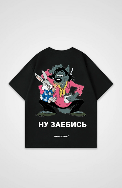 ну заебись Oversized Shirt (Backprint)