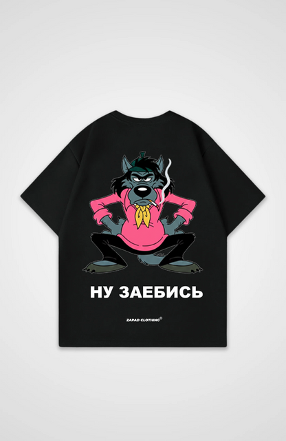 ну заебись Oversized Shirt (Backprint)