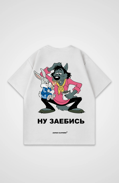 ну заебись Oversized Shirt (Backprint)