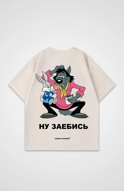 ну заебись Oversized Shirt (Backprint)
