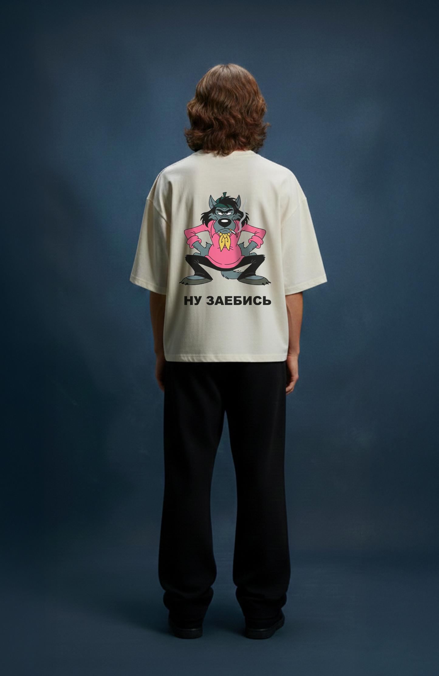 ну заебись Oversized Shirt (Backprint)