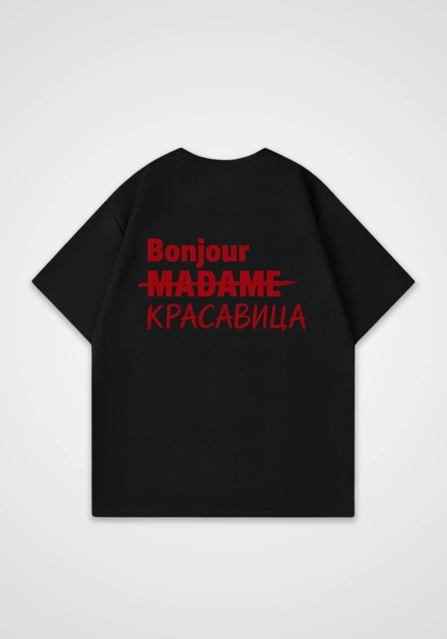 Bonjour Oversized Shirt - Black Back (Designed)