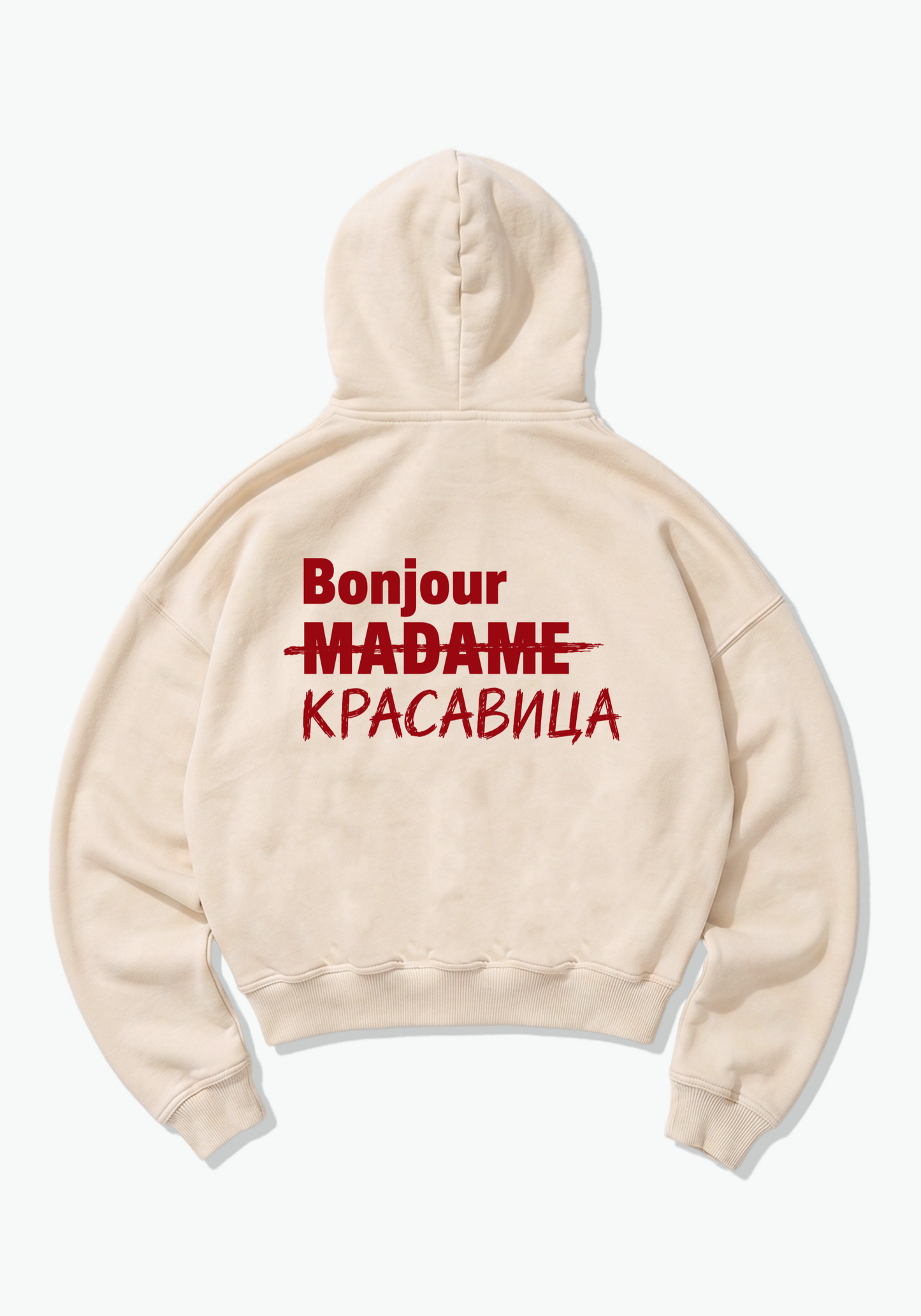 Bonjour Oversized Hoodie - Beige Back (Designed)