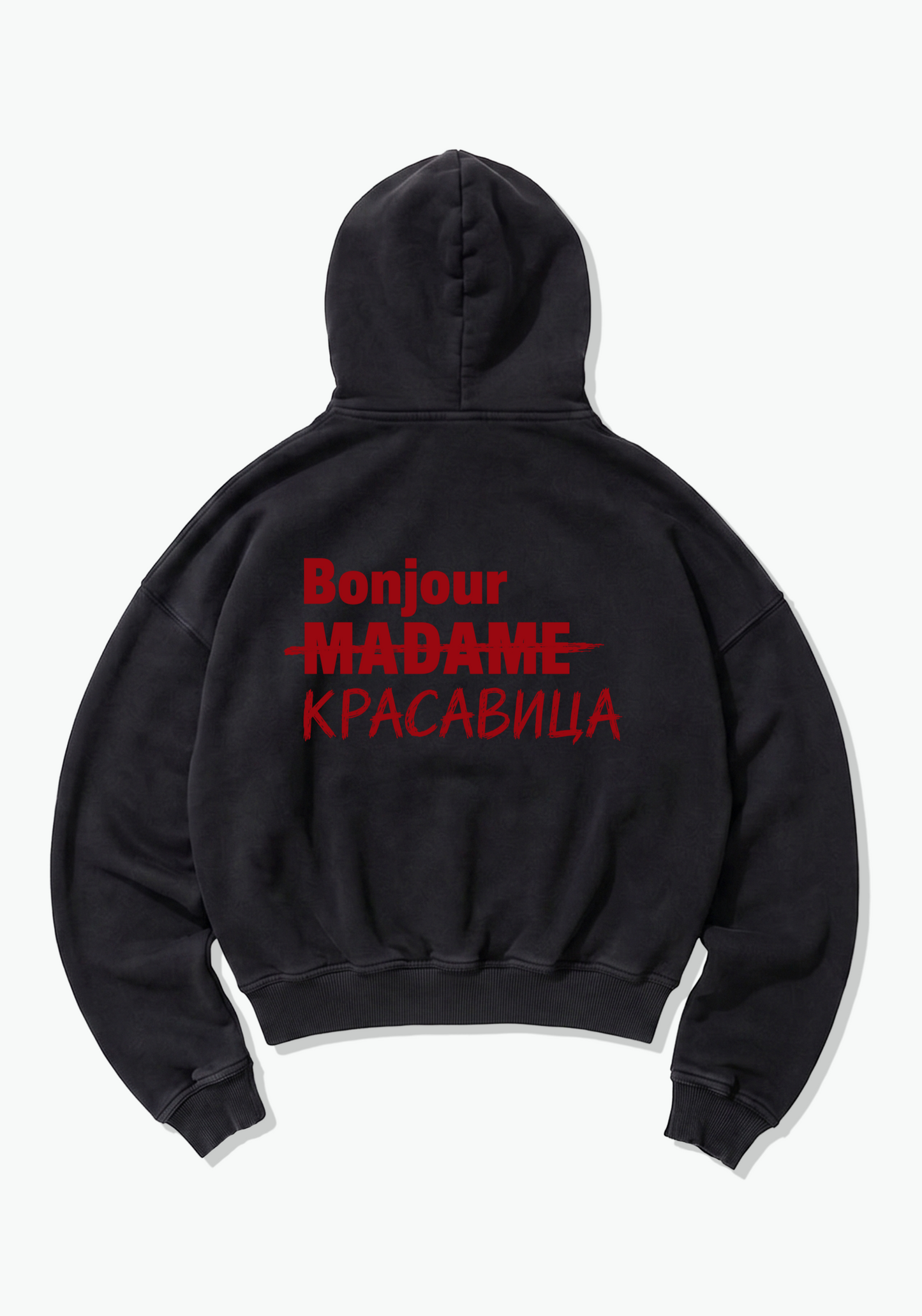 Bonjour Oversized Hoodie - Black Back (Designed)