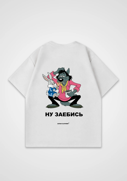 Nu saebis Oversized Shirt - White Back (Designed)