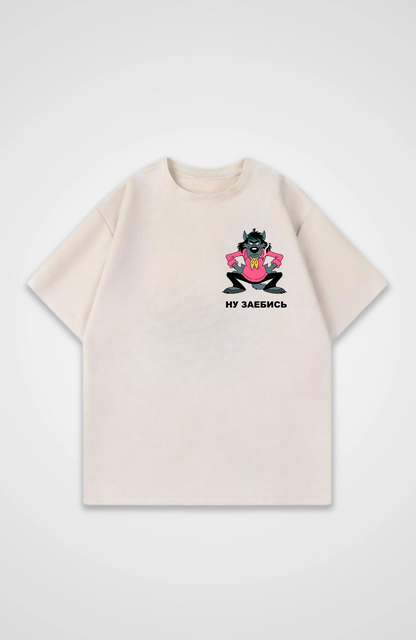 ну заебись Oversized Shirt
