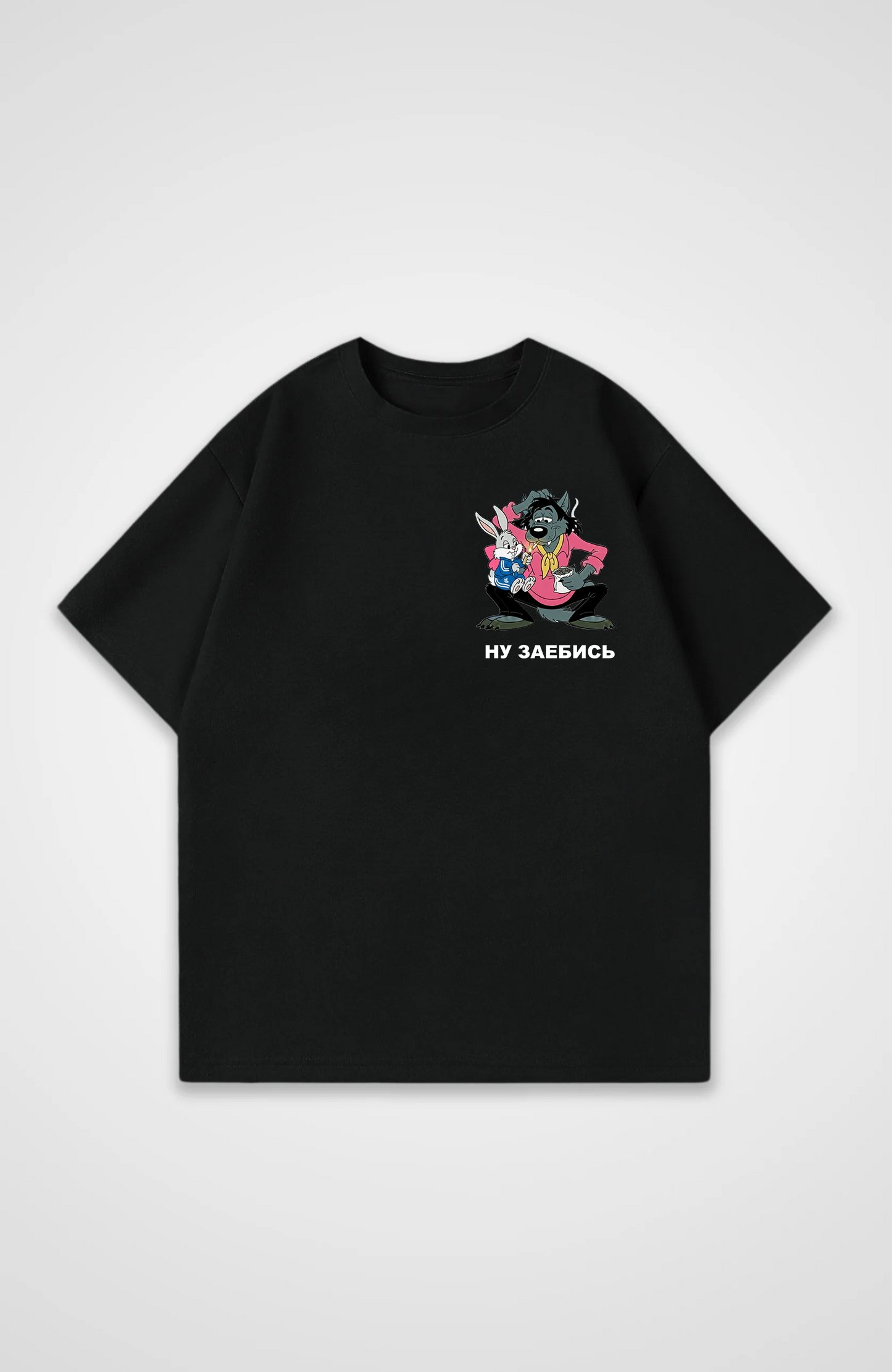 ну заебись Oversized Shirt