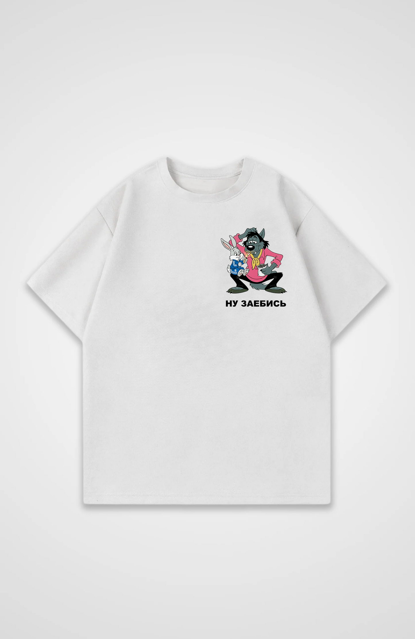 ну заебись Oversized Shirt