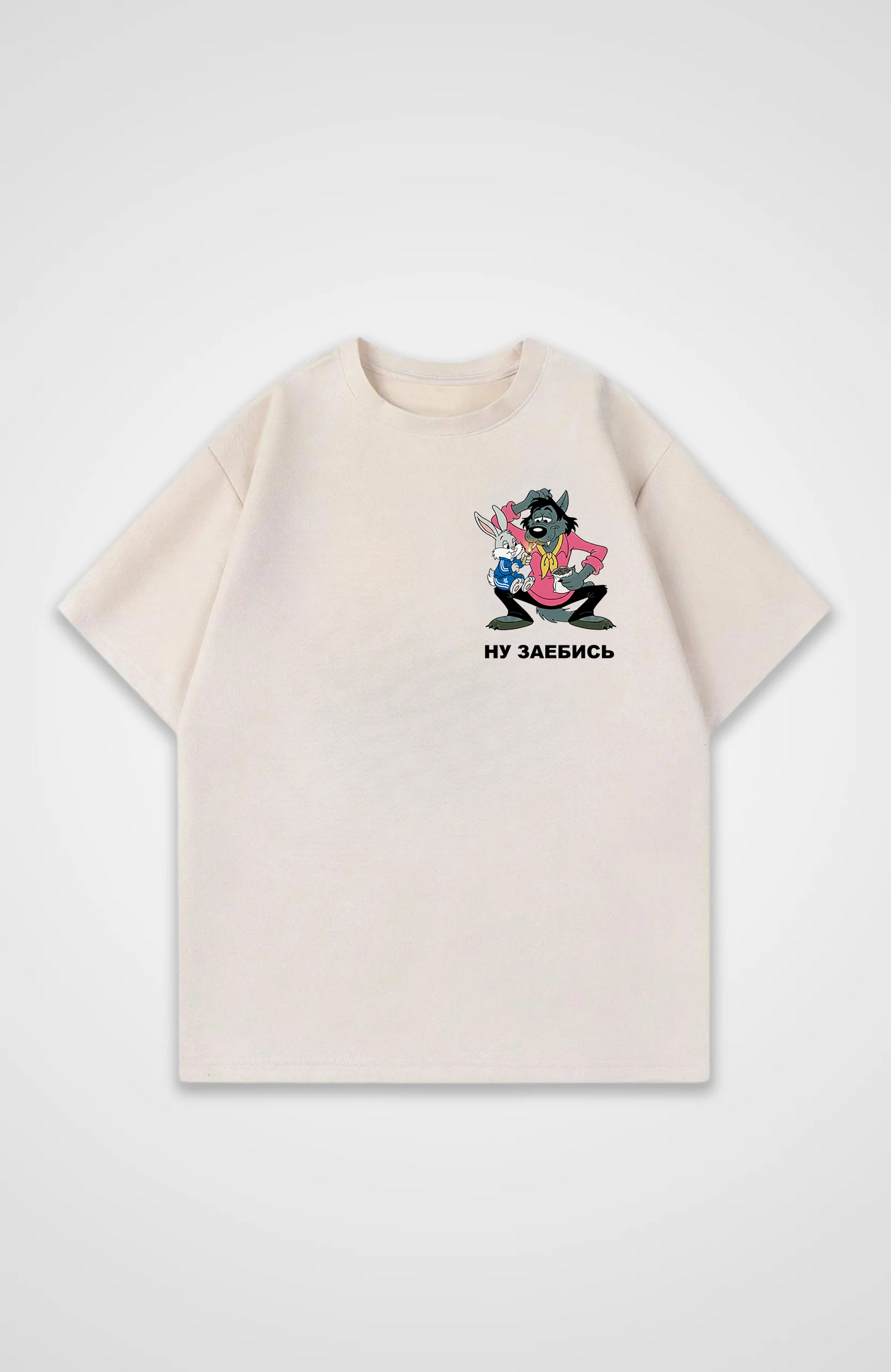 ну заебись Oversized Shirt