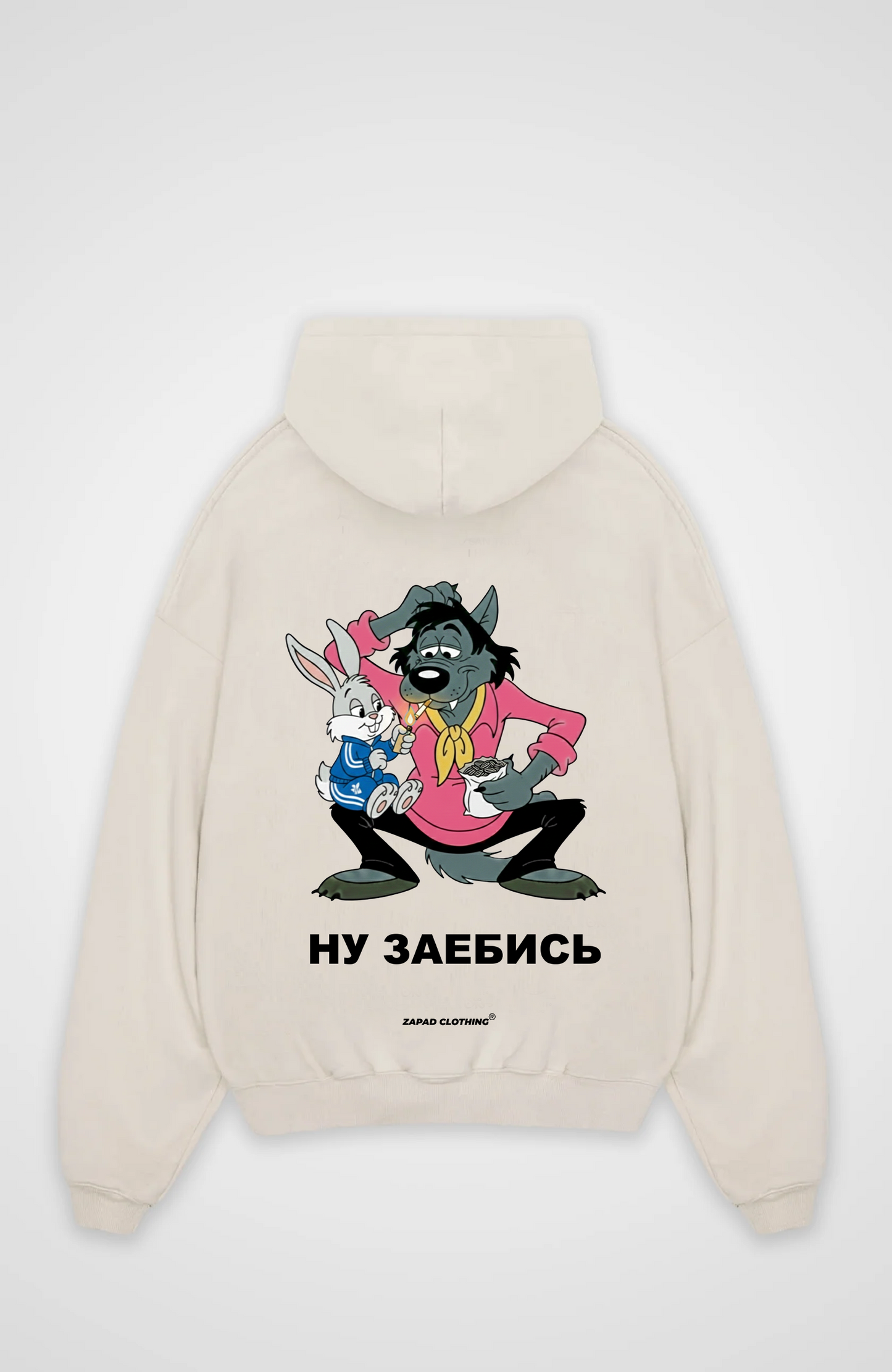 ну заебись Oversized Hoodie