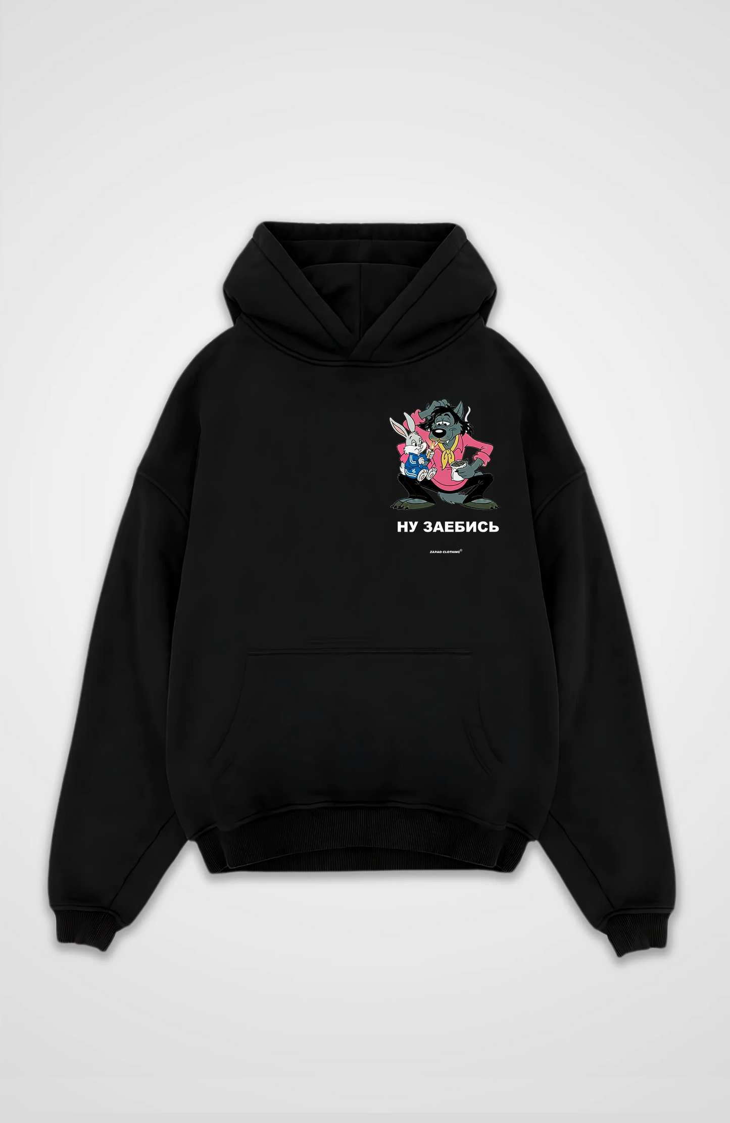 ну заебись Oversized Hoodie