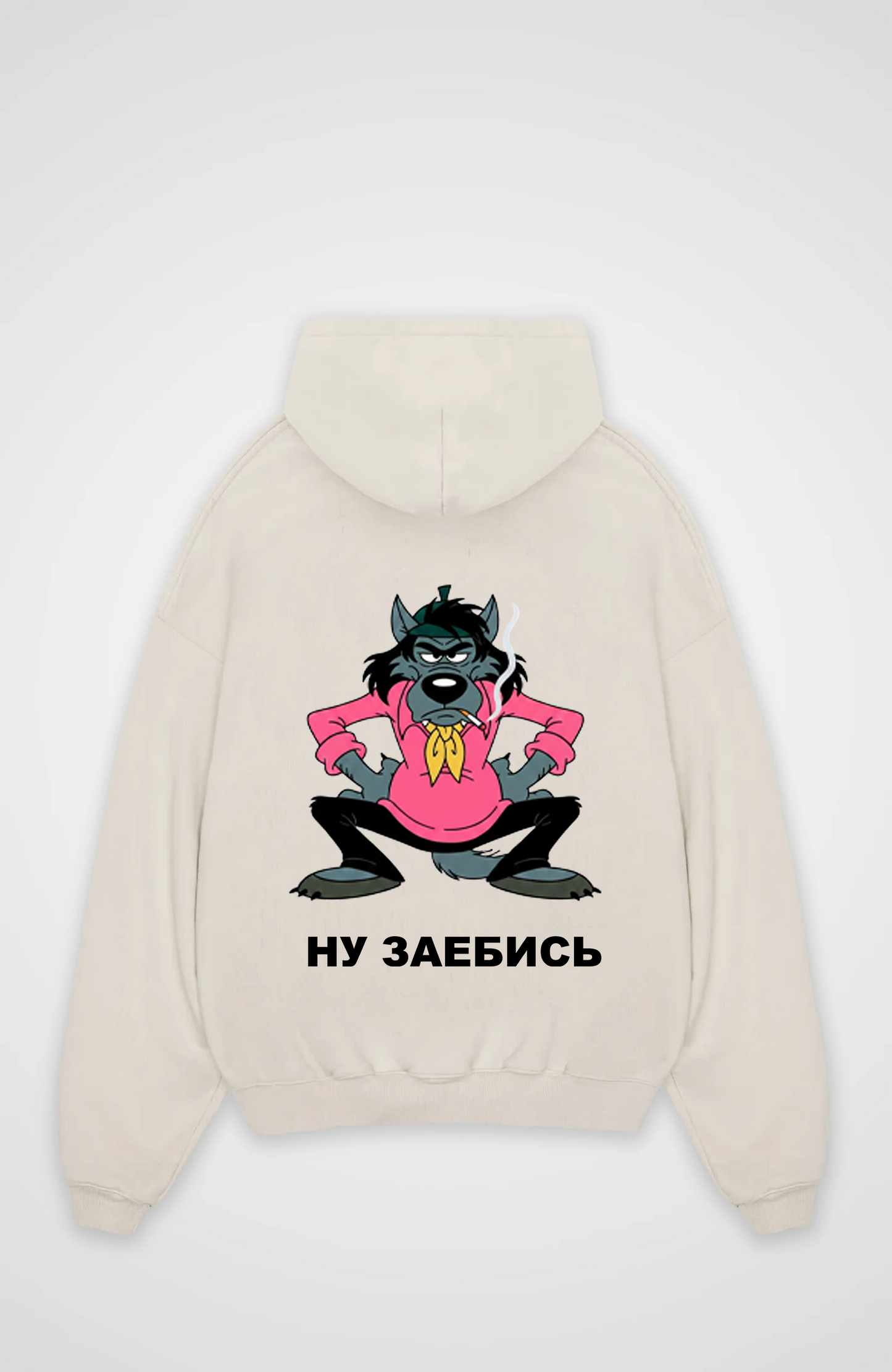 ну заебись Oversized Hoodie