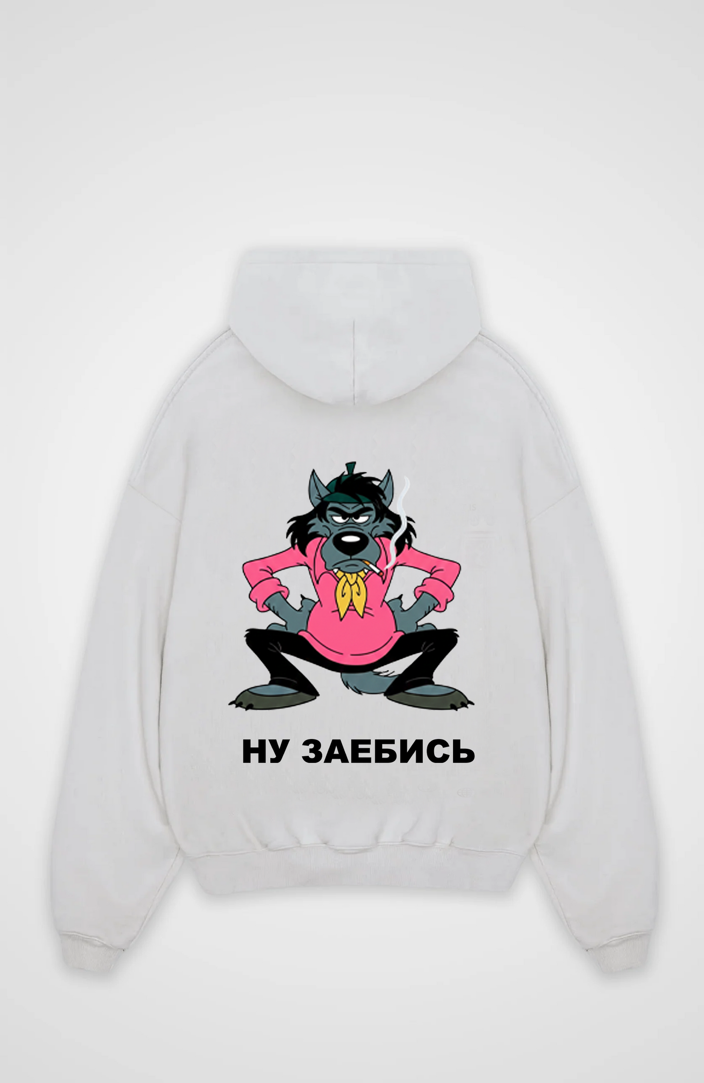 ну заебись Oversized Hoodie