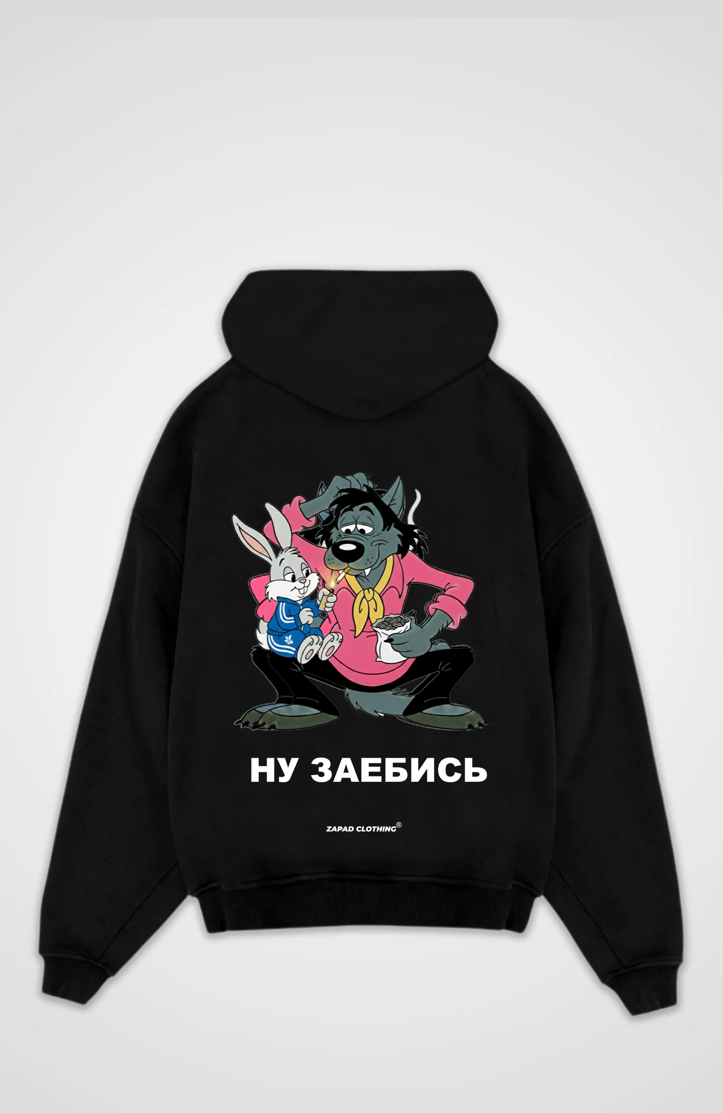 ну заебись Oversized Hoodie