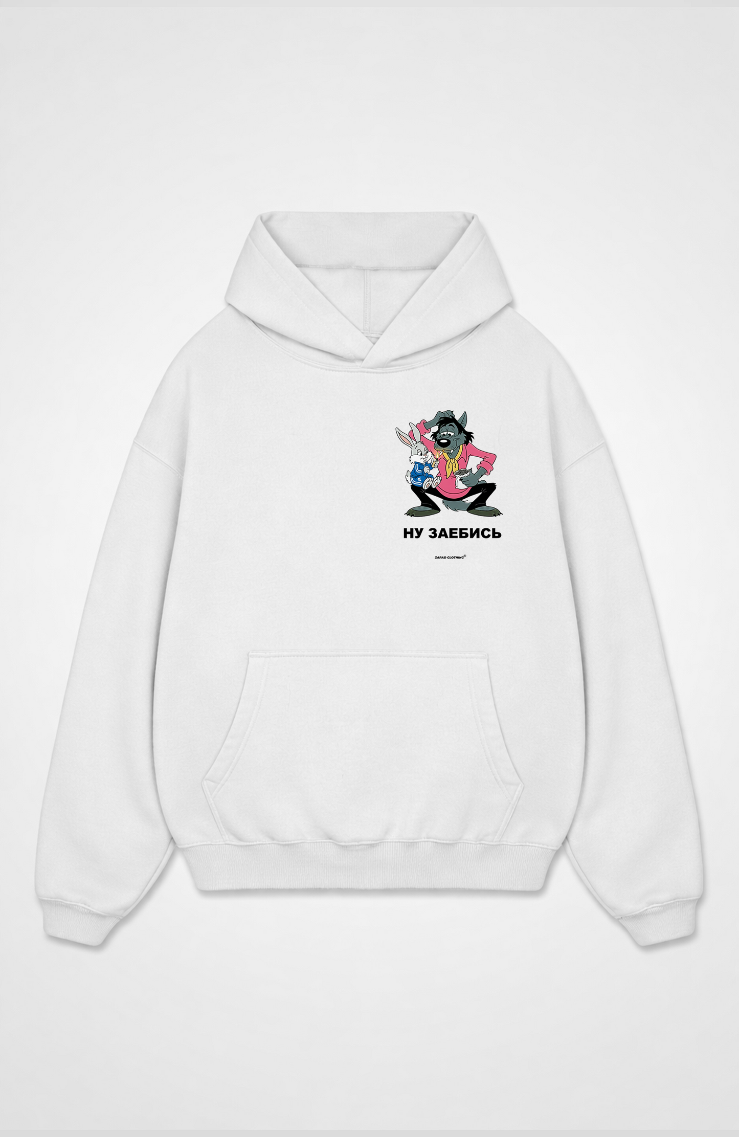 ну заебись Oversized Hoodie