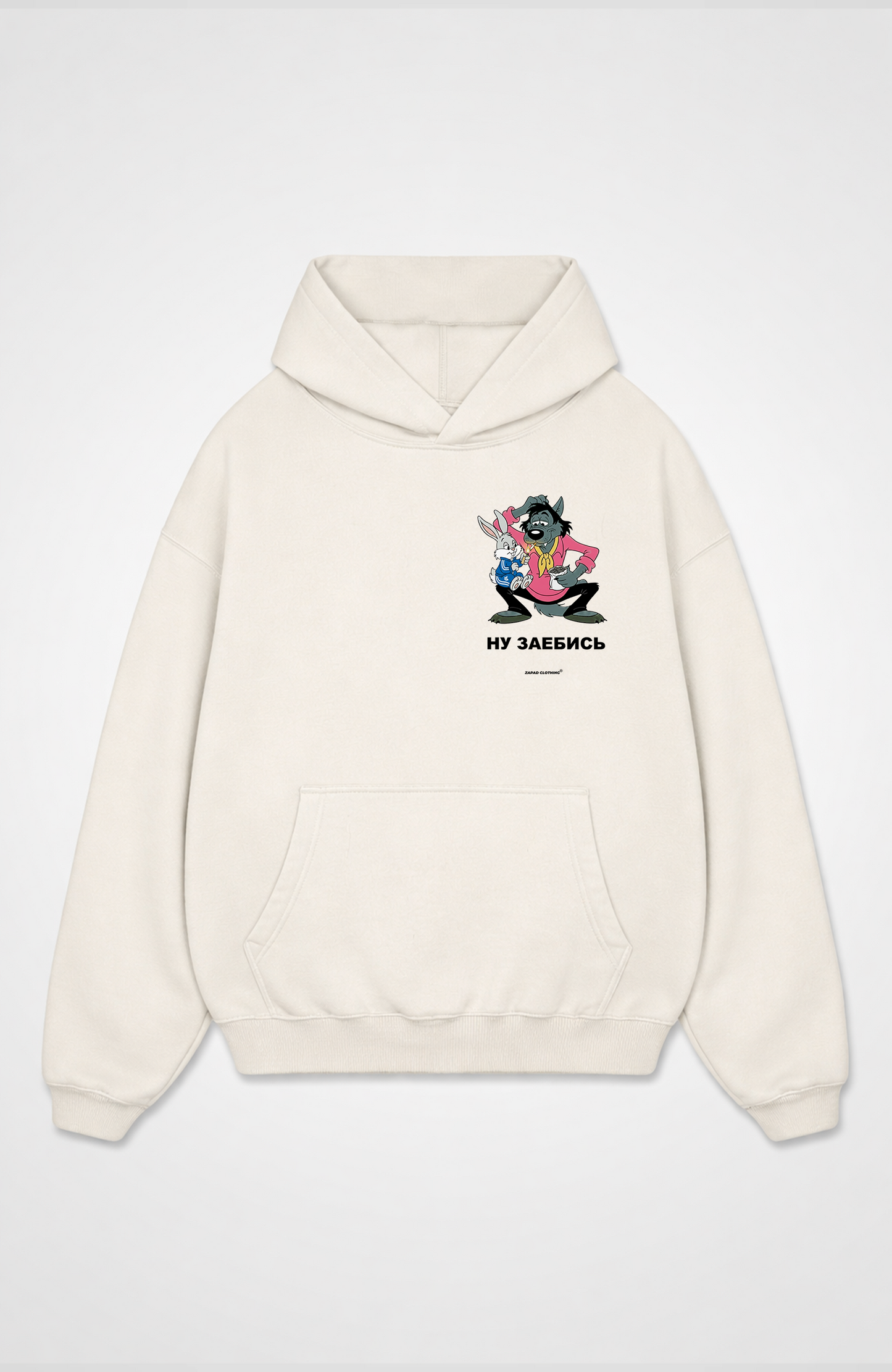 ну заебись Oversized Hoodie