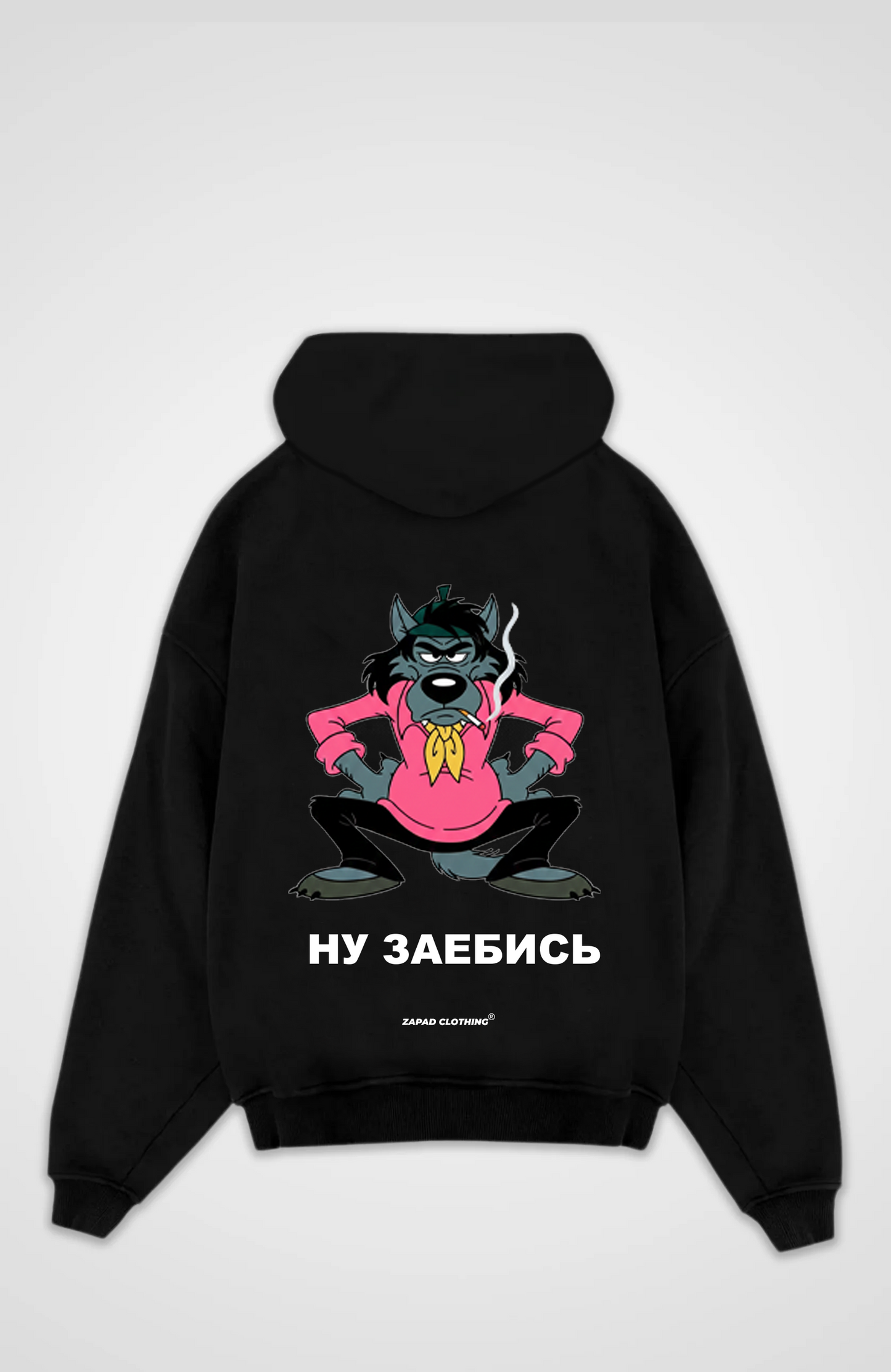 ну заебись Oversized Hoodie